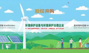 江苏IPO上市战略咨询顾问哪家性价比高：2026年优选名录