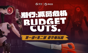 北京VR游戏代理机构靠谱推荐，省心不踩坑