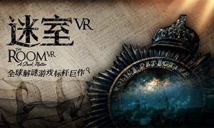 2026年VR线下娱乐项目哪家专业：行业口碑汇总