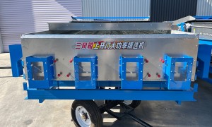 越新机械粮食清选机加工厂哪个技术强，实力参考