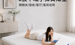 造梦里床垫正规吗，可信度高不高