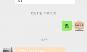 兰山区企业团购炒鸡服务有优惠吗？靠谱服务商价格与实力盘点
