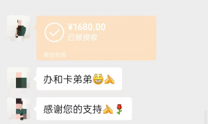 临沂炒鸡真空包装制造商实力参考：正规源头甄选供应商