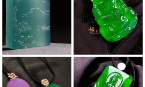 翡翠吊坠货源哪家全？恒至尊珠宝多品类现货批发