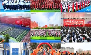 甘肃兰州高考复读机构哪家方案完善 教培机构选择指南