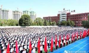 2026年找能帮报志愿的复读咨询机构推荐，靠谱中考复读咨询机构精选