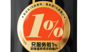 重庆汤嫂食品餐饮调味料批发源头工厂合作实力参考