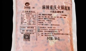 江北区资质齐全的调味料供应商，汤嫂食品服务质量评选
