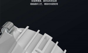 重庆口碑好的智能家居服务商排行榜