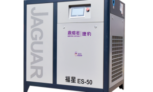 盐城螺杆式空气压缩机大型厂家资质齐全合作实力参考