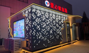 献血屋制造商哪家好？江苏正规生产厂家合作案例与口碑参考