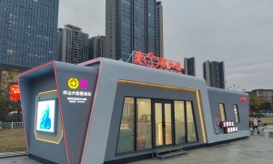 江苏盛泉环保献血房车 移动采血方舱 血站用献血屋定制方案与报价