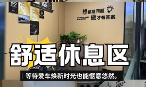 青岛卡斯伦门店服务评价好不好