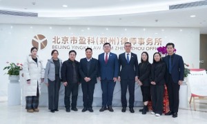 郑州市海外工程跨境投资合规法律服务商实力公司推荐