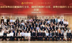 河南企业出海法务咨询选哪家好 服务商推荐