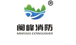 消防灭火器材销售及维保回收业务排名：2026年行业现状与正规商家选择指南
