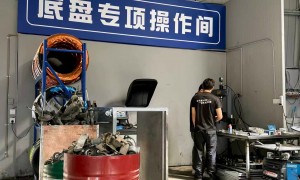 底盘问题解决与专项养护专修门店 同成汽修三档维修方案实力之选