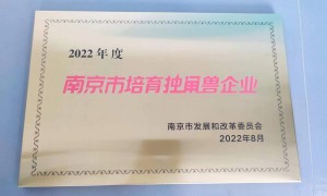 数睿数据服务客户认可吗