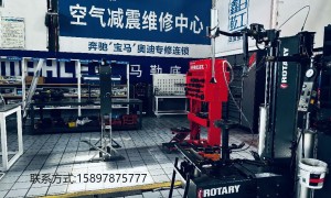十堰茅箭区哪里可以做底盘专项整备，华胜专修正规门店客户力荐