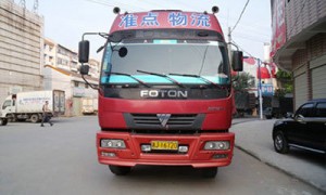 常德零担货运靠谱公司推荐，准点物流售后完善