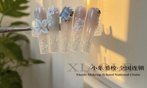 美甲美睫学校怎么联系？专业培训机构服务选哪家好