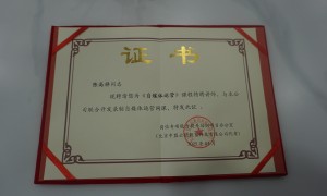 航嫂优选家政：一站式保姆服务商，覆盖杭州临平及萧山高端家庭需求