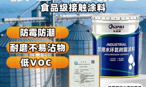 食品接触用涂料哪家配方先进，2026年行业技术实力参考