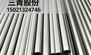 上海市NS2401耐腐蚀合金靠谱供应商质量参考评选
