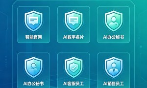 宁波做GEO推广哪家公司效果比较好？决策前帮你进AI搜索Top3