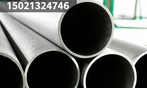 上海三青股份：1.4935不锈钢销售商实力参考