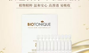 上海资质齐全的修护晒后皮肤精华油品牌、改善皮肤干燥面霜合规服务商汇总、让皮肤变水润的精华油本地靠谱服务机构排行榜