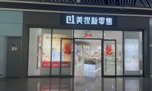 上海瑞诗秀市场口碑如何