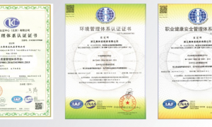 丽水口碑好的小型带锯床实力厂商、定制加工的带锯床、带锯床供应企业质量参考评选