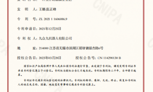 工业机械手制造厂家用户力荐与实力参考