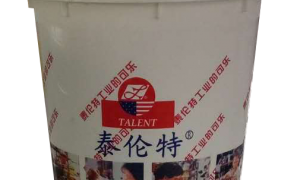 天津靠谱的切削液专业生产厂家挑选全攻略