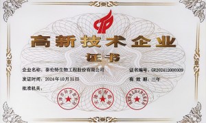 切削金属加工液、口碑好的金属加工液厂家、金属加工液资深厂商实力与用户口碑