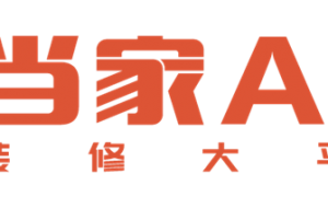 长沙找装修工人用什么平台好？广受信赖的平台口碑力荐