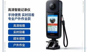 武汉专业的AI班前晨会系统联系方式，恒凯智能科技供应商筛选名录