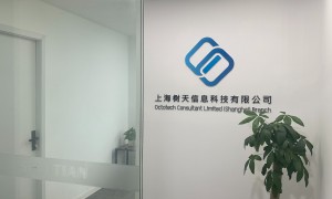 深圳PVE 存储故障数据恢复联系电话：Ceph 运维服务商客户口碑力荐
