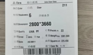 2026年做封阳台服务好的门窗工厂选购参考汇总