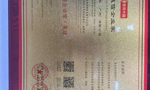 朝阳知名的商用健身器材服务商综合实力推荐