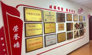 天津口碑好的月嫂培训班机构推荐，零基础学高级月嫂避坑挑选指南