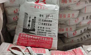 2026年甄选灌浆料厂家，适合桥梁工程用的供应商有哪些
