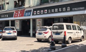 汽车维修保养哪家可靠？靓车坊客户真实体验口碑汇总