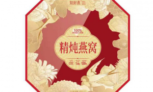 2026年品质好的即食燕窝有什么推荐，正规商家实力公司推荐