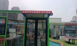 北京轻食餐饮加盟实力之选：九同学用户力荐
