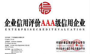 冲孔铝单板定制工厂筛选名录：广东宏瑜铝业靠谱商家测评排名