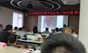 泉州消控证考证公司推荐：诚信机构实力参考