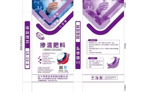 2026年掺混肥编织袋厂家推荐 全套合规资质化肥编织袋生产企业筛选名录