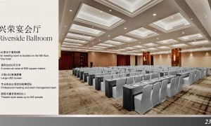 浦东滨江资质齐全的城市度假酒店公司实力与用户口碑